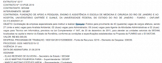 SEDAM publica extrato de contrato com organizadora do novo concurso.