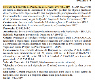 Concurso SEAP-PR 2020 terá 69 vagas Concurso SEAP-PR 2020 terá 69 vagas
