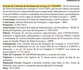 Concurso SEAP-PR 2020 terá 69 vagas