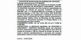 Prefeitura de São Gonçalo-RJ contrata organizadora do próximo concurso Prefeitura de São Gonçalo-RJ contrata organizadora do próximo concurso