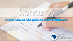 Concurso de São João do Manteninha-MG 2020: Sai edital