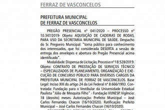 Prefeitura de Ferraz de Vasconcelos abrirá novo concurso em 2021 Prefeitura de Ferraz de Vasconcelos abrirá novo concurso em 2021