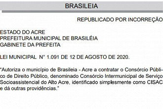 Publicação do Diário Oficial do Acre