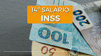 14º salário do INSS será pago em dezembro? veja o que se sabe até agora