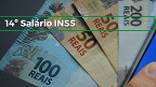 Pagamento do 14º salário para aposentados do INSS ainda pode sair?