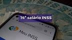 14º salário para aposentados do INSS 2022 vai sair? veja como anda o projeto na Câmara