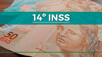 14º salário do INSS: Projeto trava no Congresso e pagamentos não ocorrerão em 2022