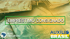 Empréstimo do Auxílio Brasil: Caixa vai ofertar; Itaú e Bradesco, não