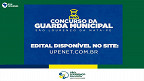 Prefeitura de São Lourenço da Mata prorroga inscrições para Guarda Municipal