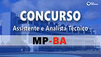 Concurso MP-BA 2022/2023: Inscrições prorrogadas para Assistente e Analista