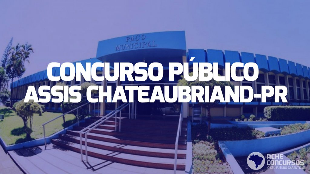Imagem: Ache Concursos