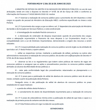 Portaria autorizou concurso público para o MEC com 220 vagas, acima do quantitativo do último edital (2004) - Reprodução