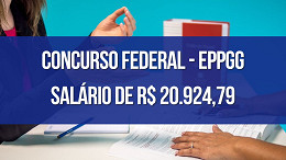 Concurso MGI terá 150 vagas para nível superior; saiba mais! Concurso MGI terá 150 vagas para nível superior; saiba mais!