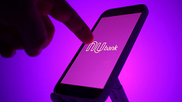 Nubank APK libera dinheiro infinito? Saiba os riscos do aplicativo Nubank APK libera dinheiro infinito? Saiba os riscos do aplicativo