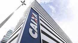 Edital do Concurso Caixa será publicado nesta quinta (22); Mais de 4 mil vagas! Edital do Concurso Caixa será publicado nesta quinta (22); Mais de 4 mil vagas!