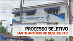 Processo Seletivo Prefeitura de Santo Antônio do Descoberto-GO 2024 - Inscrição