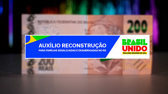 (Foto: M3 Mídia / Ache Concursos) (Foto: M3 Mídia / Ache Concursos)