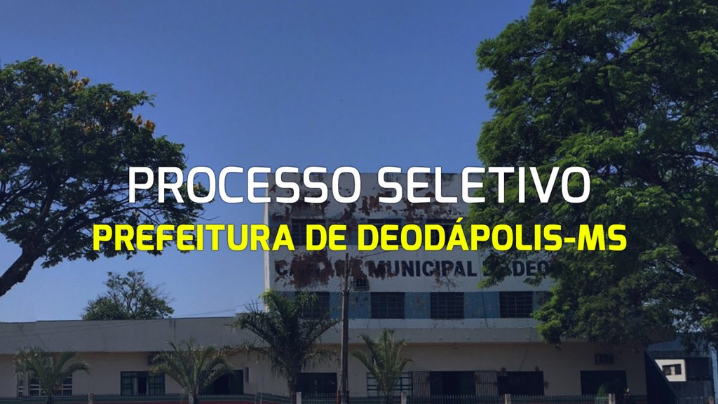 Fonte: Google Street View/Prefeitura