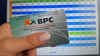 BPC de Julho abre calendário hoje, 25: veja datas e quem recebe
