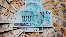 Nota de R$ 100 pode valer até R$ 5 mil, saiba como identificar Nota de R$ 100 pode valer até R$ 5 mil, saiba como identificar