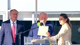 Lula sanciona lei que aumenta pena para crimes contra Juízes, Promotores e Oficiais de Justiça Lula sanciona lei que aumenta pena para crimes contra Juízes, Promotores e Oficiais de Justiça