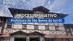 Prefeitura de São Bento do Sul-SC abre vagas temporárias de R$ 19,8 mil