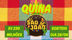 Quina de São João 2025; veja quanto rende R$ 230 milhões na poupança, CDB e LCI Quina de São João 2025; veja quanto rende R$ 230 milhões na poupança, CDB e LCI