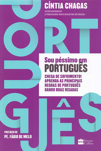 Créditos: Divulgação/Amazon Créditos: Divulgação/Amazon