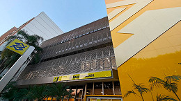 Concurso Banco do Brasil: Escriturário pode ganhar R$ 100 mil por ano Concurso Banco do Brasil: Escriturário pode ganhar R$ 100 mil por ano