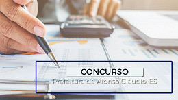 Edital Afonso Cláudio-ES 2025: Prefeitura abre seleção de novos servidores Edital Afonso Cláudio-ES 2025: Prefeitura abre seleção de novos servidores