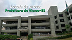 Prefeitura de Viana-ES aplica provas para 487 vagas; veja como consultar o local Prefeitura de Viana-ES aplica provas para 487 vagas; veja como consultar o local