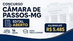 Concurso da Câmara de Passos-MG tem edital aberto com vagas de R$ 5.485 Concurso da Câmara de Passos-MG tem edital aberto com vagas de R$ 5.485