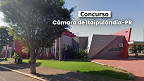 Câmara de Itaipulândia-PR abre concurso público