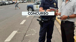 Concurso abre 24 vagas para Guarda Municipal em Minas Gerais Concurso abre 24 vagas para Guarda Municipal em Minas Gerais