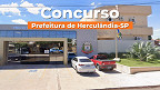 Prefeitura de Herculândia-SP abre concurso público para 3 cargos Prefeitura de Herculândia-SP abre concurso público para 3 cargos