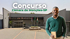 Câmara de Monções-SP lança concurso público para dois cargos Câmara de Monções-SP lança concurso público para dois cargos