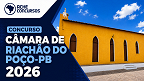 Concurso da Câmara de Riachão do Poço-PB abre 5 vagas; veja edital Concurso da Câmara de Riachão do Poço-PB abre 5 vagas; veja edital