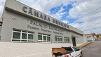Câmara de Carmo da Cachoeira-MG abre concurso; veja edital Câmara de Carmo da Cachoeira-MG abre concurso; veja edital