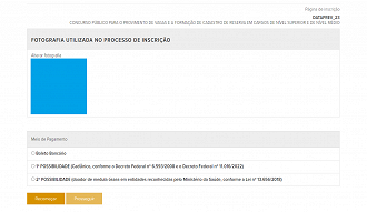 Passo 5 de: Como fazer inscrição no Concurso Dataprev 2023