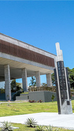 Concurso TJ-CE 2026 sairá pela FCC e terá vagas de nível médio e superior